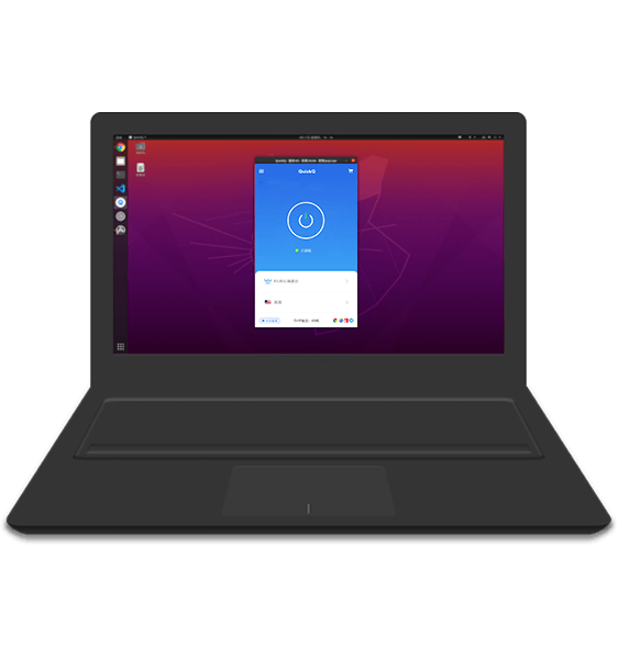 QuickQ Linux极客版客户端下载